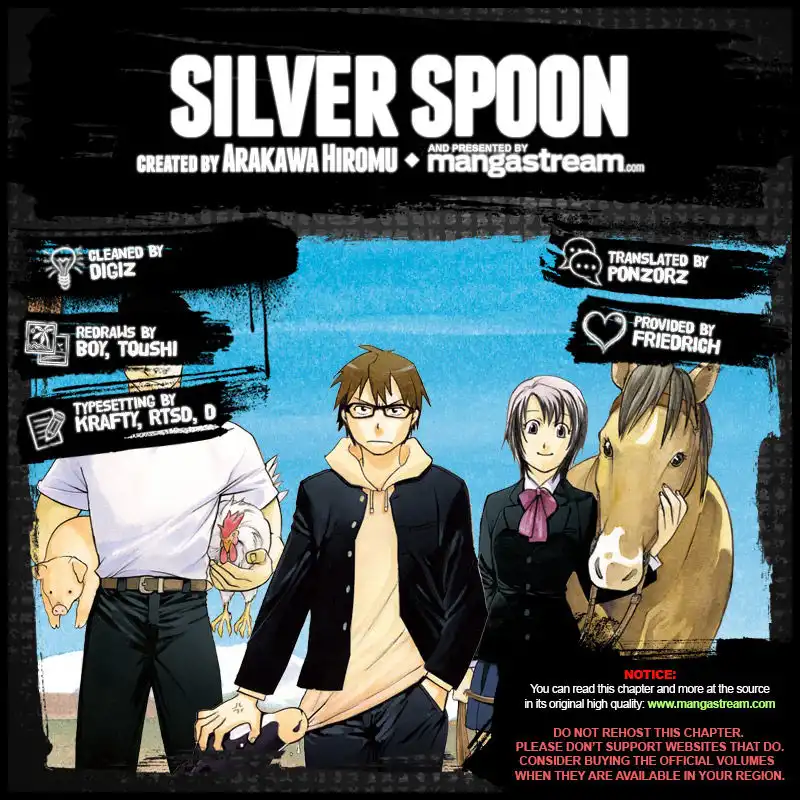 Silver Spoon Chapter 123 2